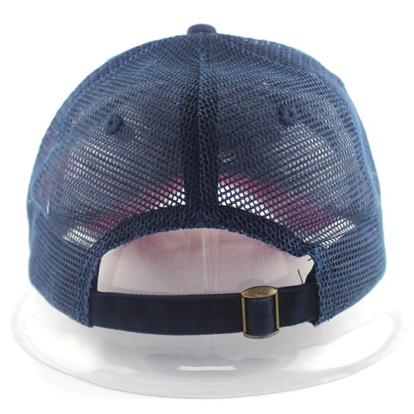 Embroidery distressed trucker cap manufacturer in Guangdong